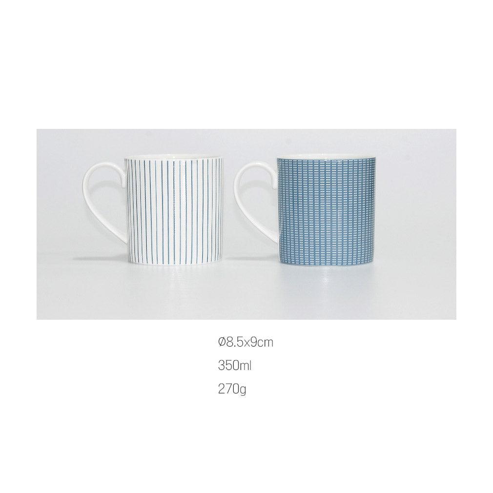 [Cozy Blue] 2-piece Mug set - HANKOOK