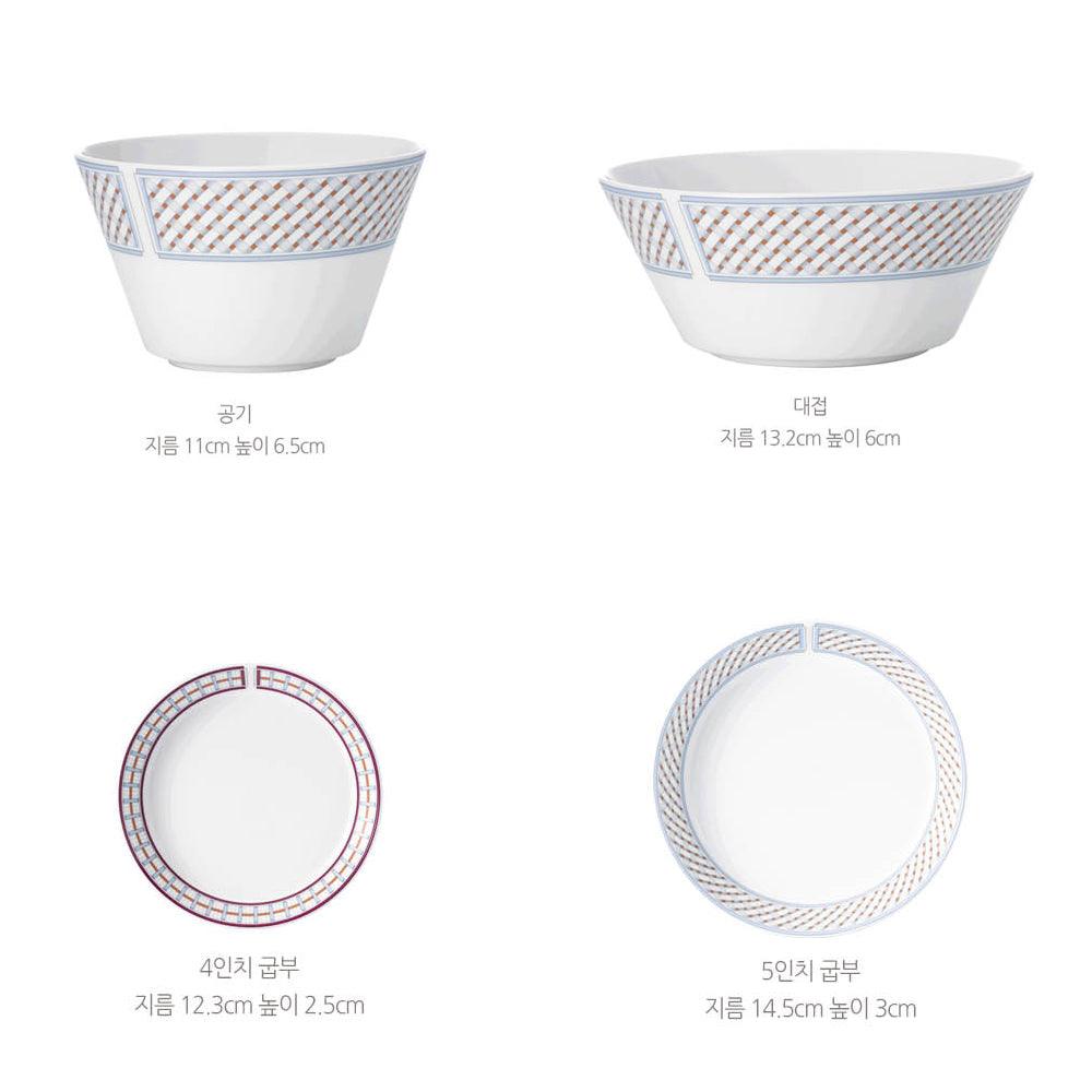 [Weaving] 20-Piece Home set, Seving for 4 - HANKOOK