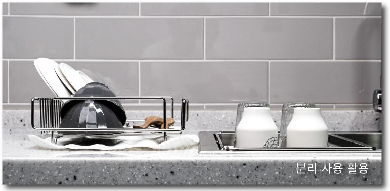 [JVR] Dish Rack Stainless Steel (2 in 1)