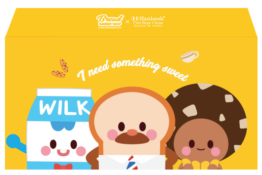 Bread Barbershop x Hankook Kids Dining Set