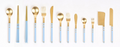 Bogen Sentier Gold Tea Fork & Tea Spoon