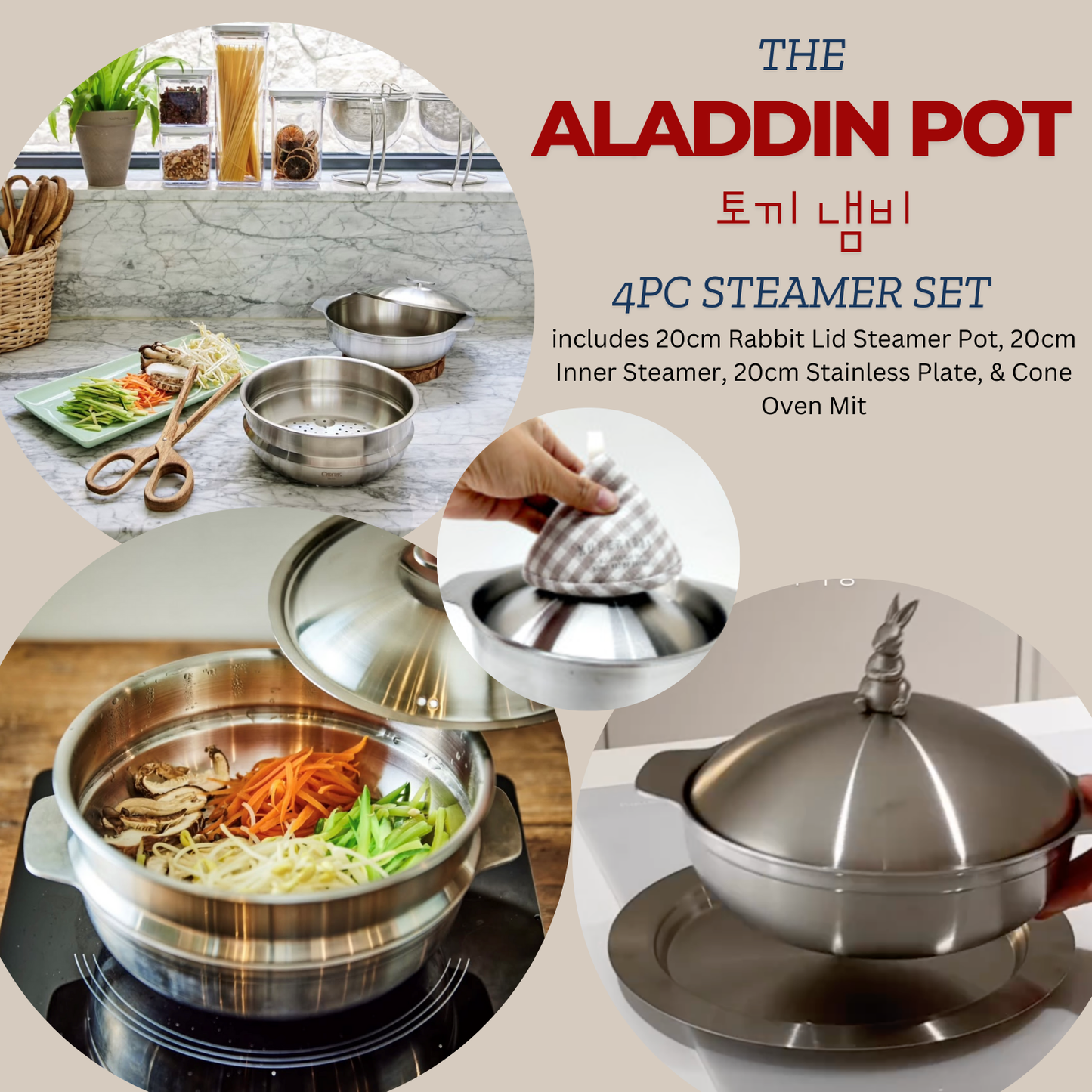 [Kuper] The Aladdin Pot  Set | Bunny Pot | Rabbit Pot | 토끼냄비 - STEAMER PREORDER