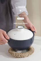 Lihan Areum Earthenware Pot