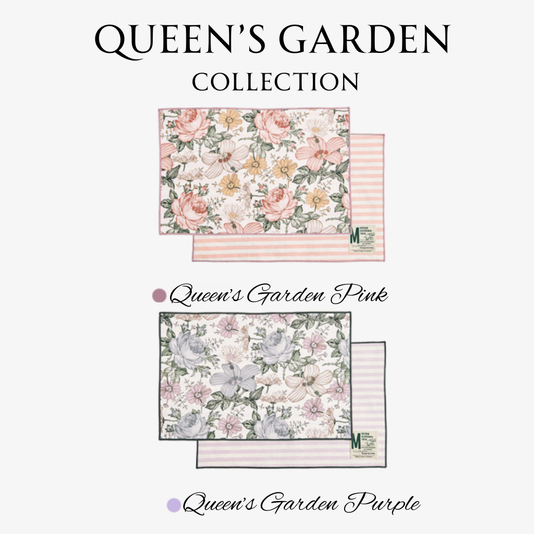 [Moss Garden 1919] Double Sided Placemats