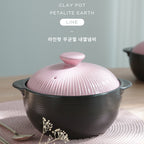 LIHAN – Line Pink Earthenware Pot