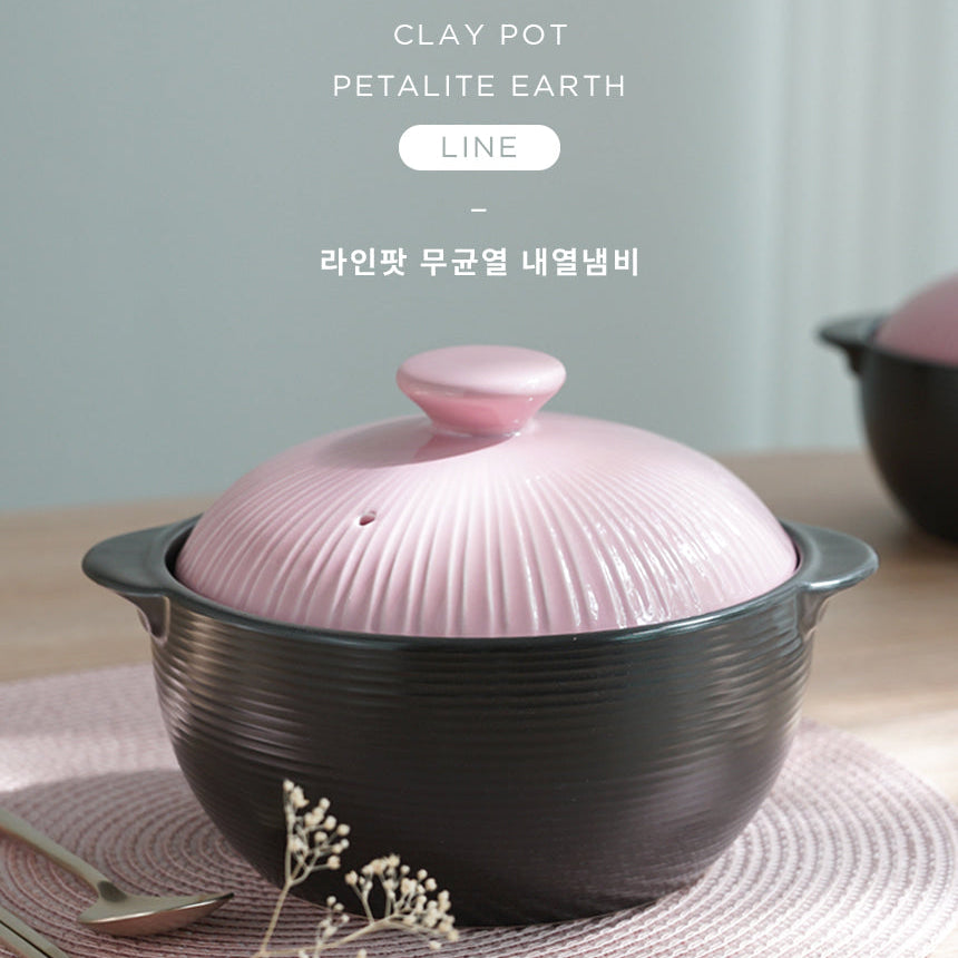 Lihan Earthenware Pot - Line Pink