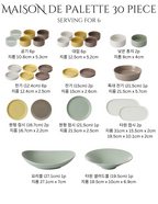 Maison de Palette Dinnerware Set (30pc)
