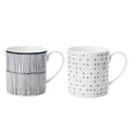 Retro Gray Mug Set (2pc)