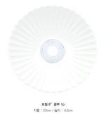 [Moire] 20-Piece Home set, Serving for 4