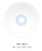 [Moire] 20-Piece Home set, Serving for 4