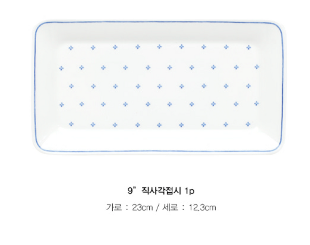 [Moire] 20-Piece Home set, Serving for 4