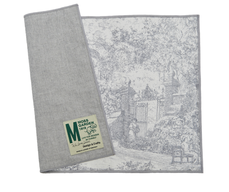 [Moss Garden 1919] Double Sided Placemats