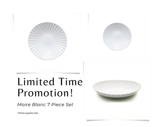 [Moire Blanc] -  7 Piece Promotional Set