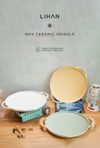 [LIHAN] Griddle Pan with wood handle - IN STOCK