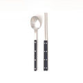 Bogen Verche Flatware