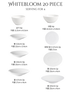 Whitebloom - Dinnerware Set (20pc)