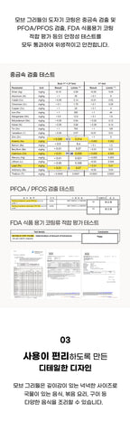 [LIHAN] Griddle Pan with wood handle - IN STOCK