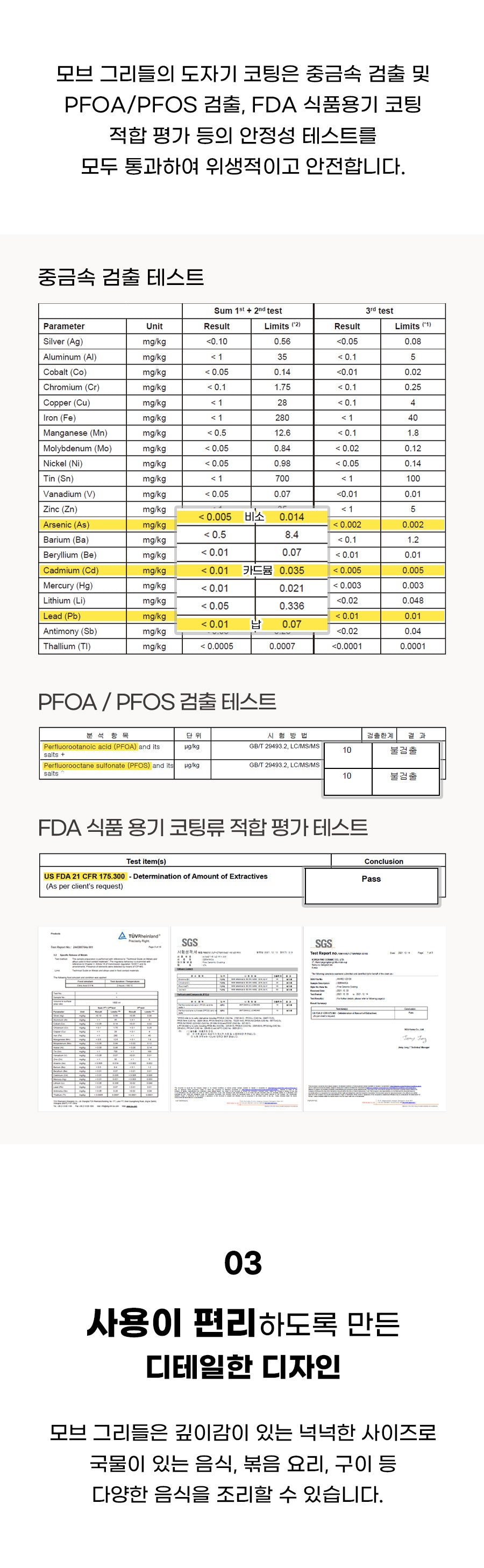 [LIHAN] Griddle Pan with wood handle - IN STOCK