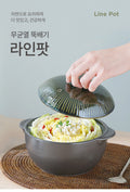 [Lihan] Earthenware Line Pot Green Series