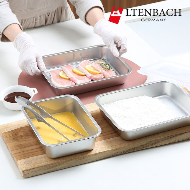 [Altenbach] Stainless Steel Tray Set - In stock