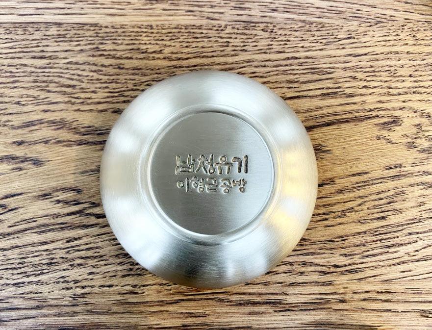 [Napcheong-Yugi] Oaksikgi 18-Piece Dinner Set for 2 - HANKOOK