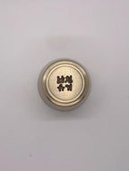 [Napcheong-Yugi] Soju / Shot Glass for 2 - HANKOOK