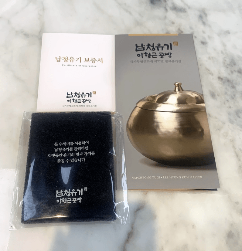 [Napcheong-Yugi] Oaksikgi 18-Piece Dinner Set for 2 - HANKOOK