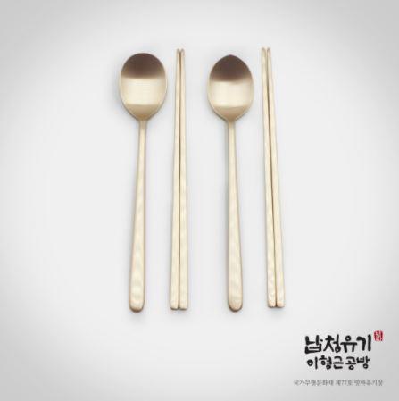 韓国　ナプチョンユギ　Napchen-Yugi 箸とスプーンセット Napcheong-Yugi] Spoon and Chopsticks Set – Hankook Chinaware USA