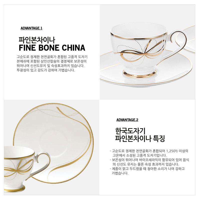[Gold Ribbon] Coffee/Tea 2 Sets--4 Piece - HANKOOK