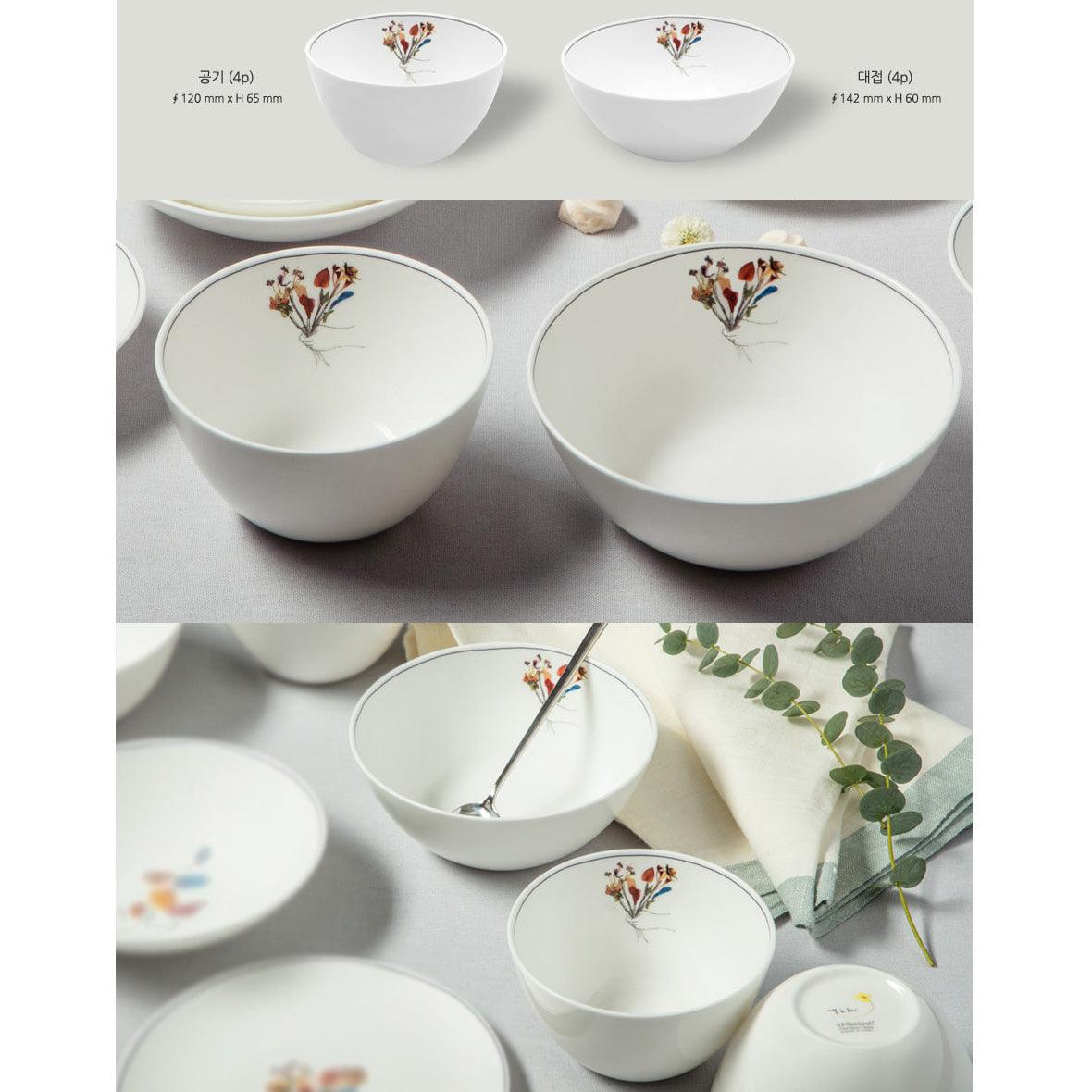 [Bundle of Flowers] 17-Piece Home set, Serving for 4 - HANKOOK