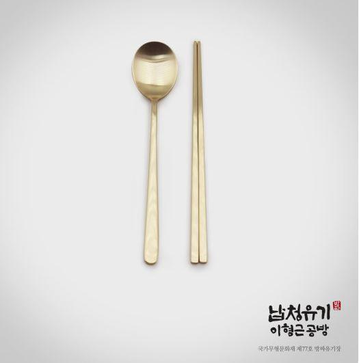 [Napcheong-Yugi] Oaksikgi 18-Piece Dinner Set for 2 - HANKOOK