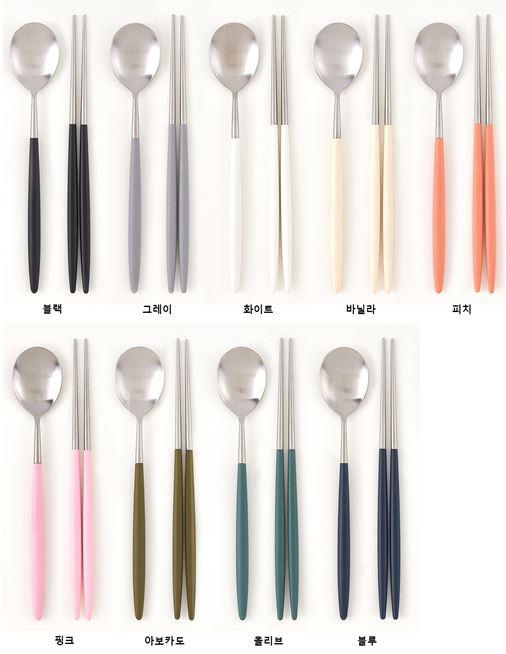 [Bogen] Matinee Solid Spoon & Chopstick set - HANKOOK