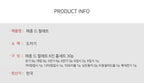 [Maison de Palette]  Dinner Set for 6 people (30P) - HANKOOK
