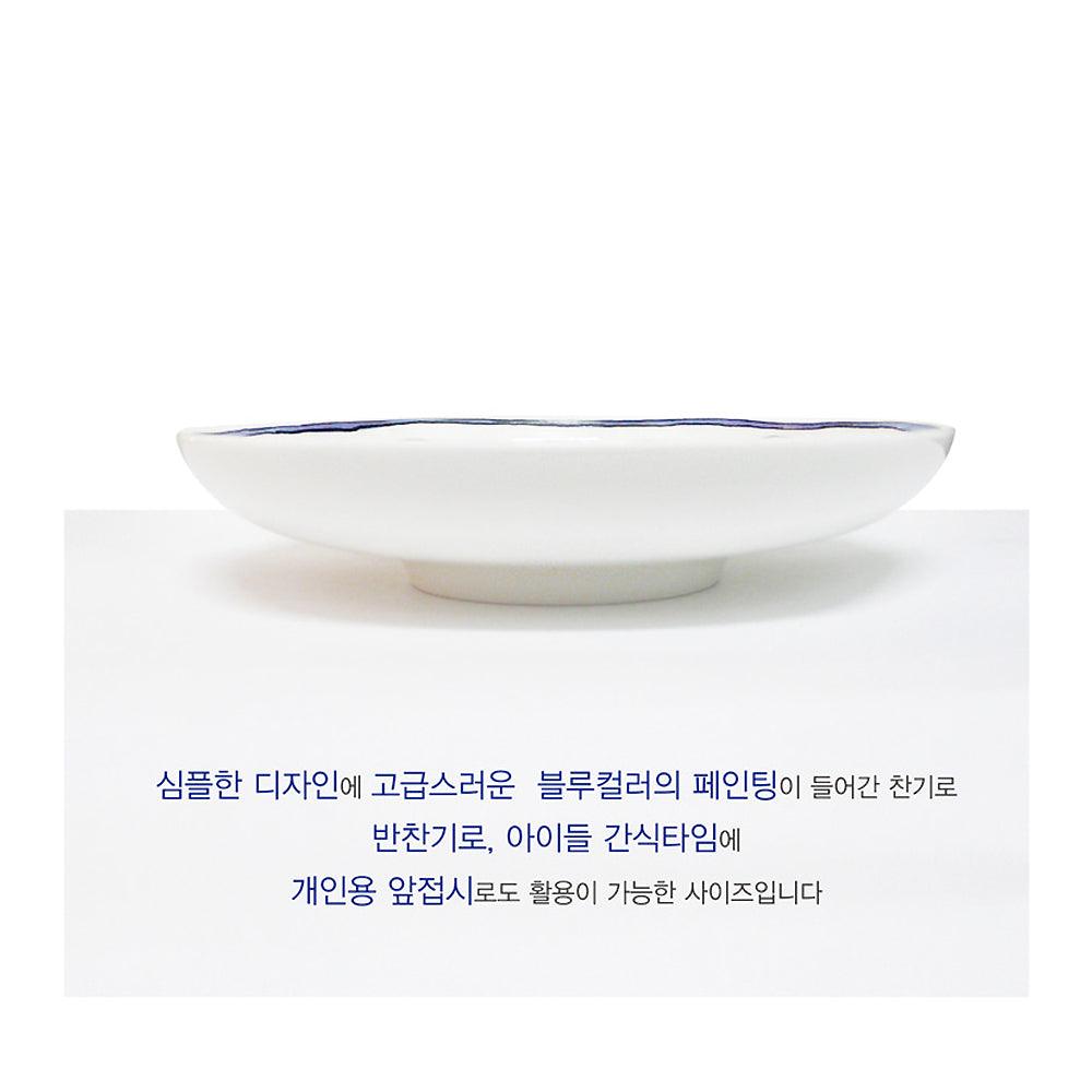 [Twig New York] Blue Bird Acssent Canape Dish set, 3pcs (S, M, L) - HANKOOK