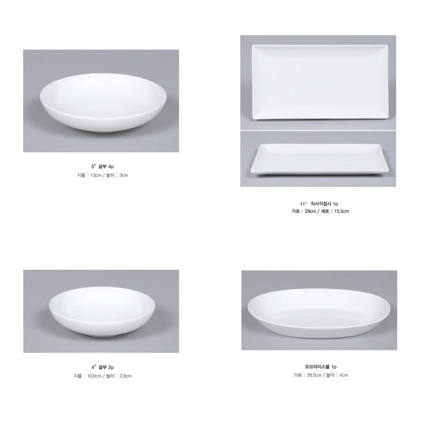[Moire Blanc] 33-Piece Home set, Serving for 6 - HANKOOK