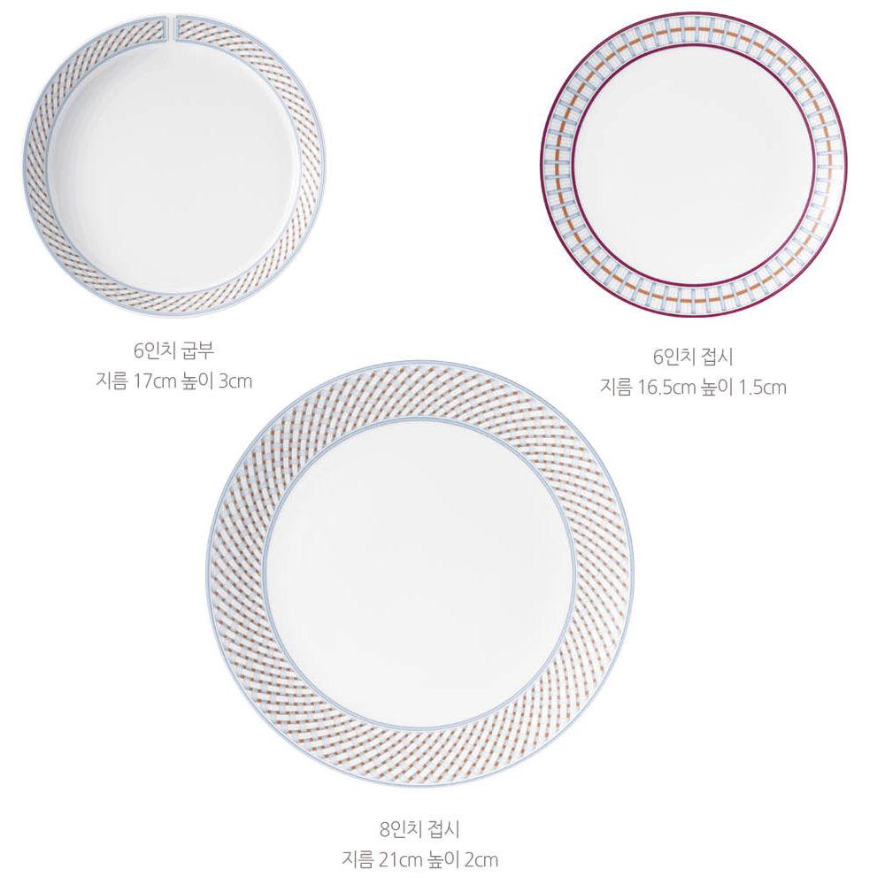 [Weaving] 20-Piece Home set, Seving for 4 - HANKOOK